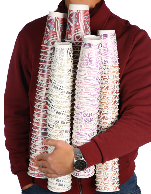 Arabesque Elegance Bundle Includes: 3 packs of 8oz (75 cups) +2 packs of 12oz (50 cups)