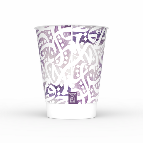 8 oz | 500 pc |+400 g| Mixed Patterns White Double wall
