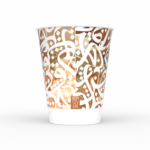 8 oz | 500 pc |+400 g| Mixed Patterns White Double wall