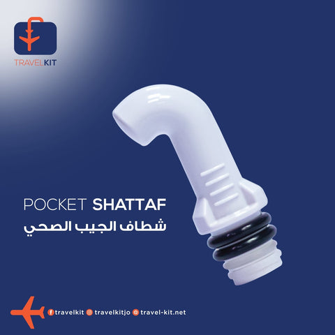 Pocket Shattaf