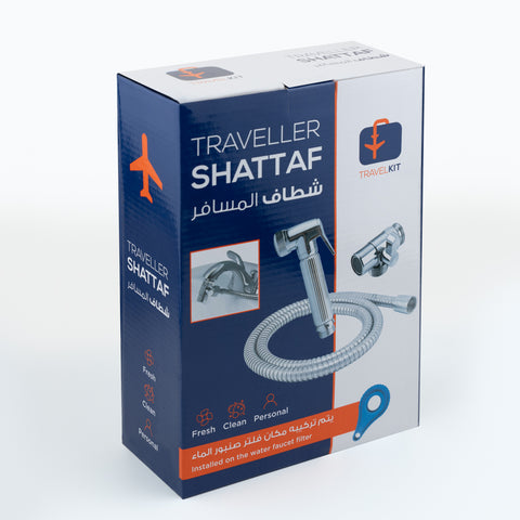 Traveller Shattaf