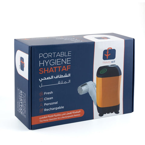 Portable Hygiene Shattaf